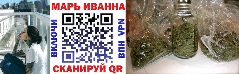 Магазины продажи наркотиков Северская Кокаин МЕФ Галлюциногенные грибы Каннабис