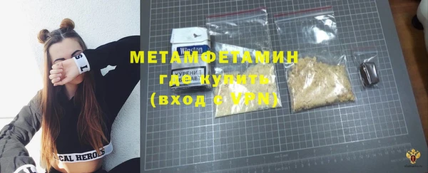 марки lsd Белоозёрский