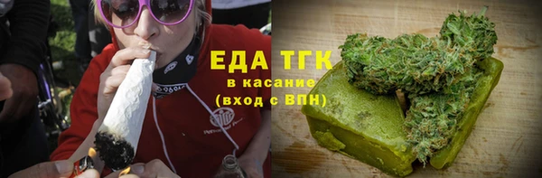марки lsd Белоозёрский