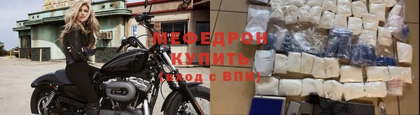 круглые Белокуриха