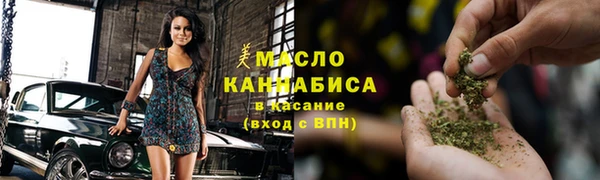 круглые Белокуриха