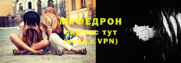 марки lsd Белоозёрский