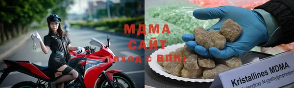 круглые Белокуриха