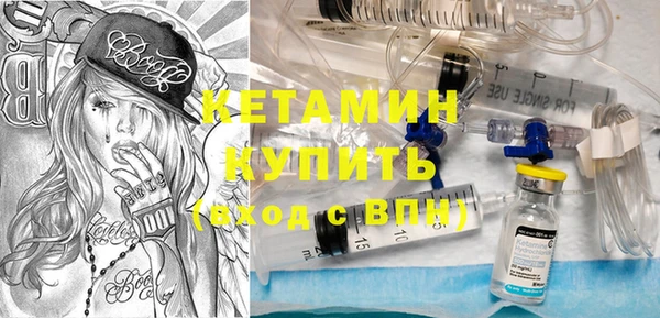 круглые Белокуриха