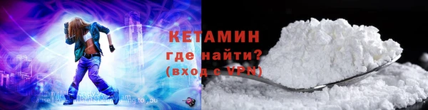 круглые Белокуриха