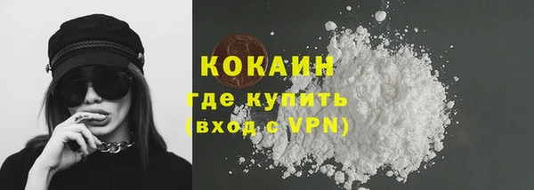 марки lsd Белоозёрский