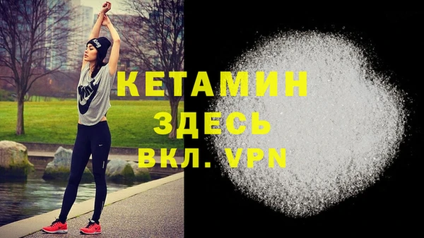 круглые Белокуриха