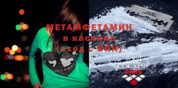 марки lsd Белоозёрский