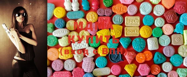 марки lsd Белоозёрский