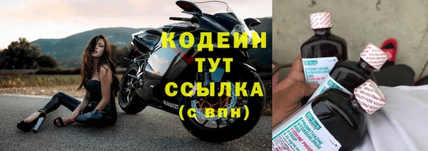 круглые Белокуриха