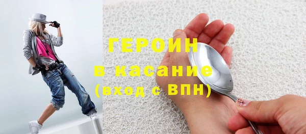 круглые Белокуриха