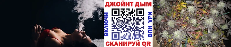 блэк спрут ссылки  Северская  Конопля гибрид 